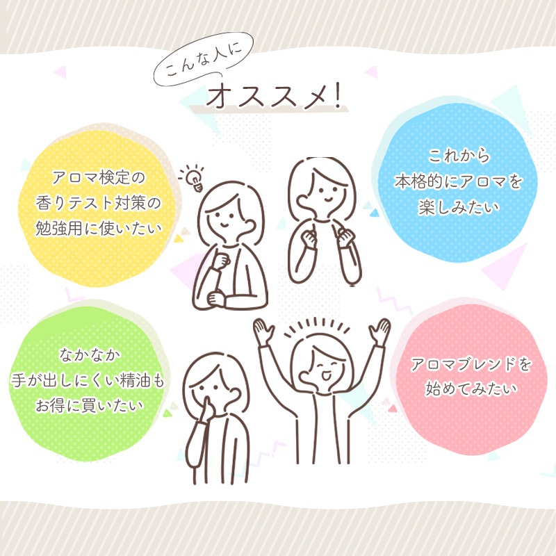 �����ޥƥ�ԡ����� �� 1�� �� <BR> 1��ʾ��ᤶ�������� �Ȥ��ʤ���ؤ٤� ���åǥ����� 5ml 4�糧�å� <BR> �����޸��� �������å�<BR>�����ץ쥹 / ������륦�å� / �ѥ���� / �٥��С�