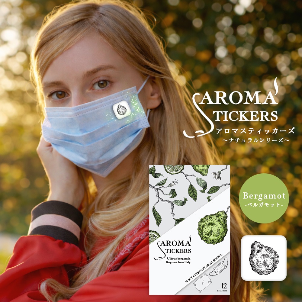 �ޥ�����Ž�륢���� Aromastickers �� �����ޥ��ƥ��å����� �� <BR>�� Bergamot �� �٥륬��å� �� �� �ʣ����������