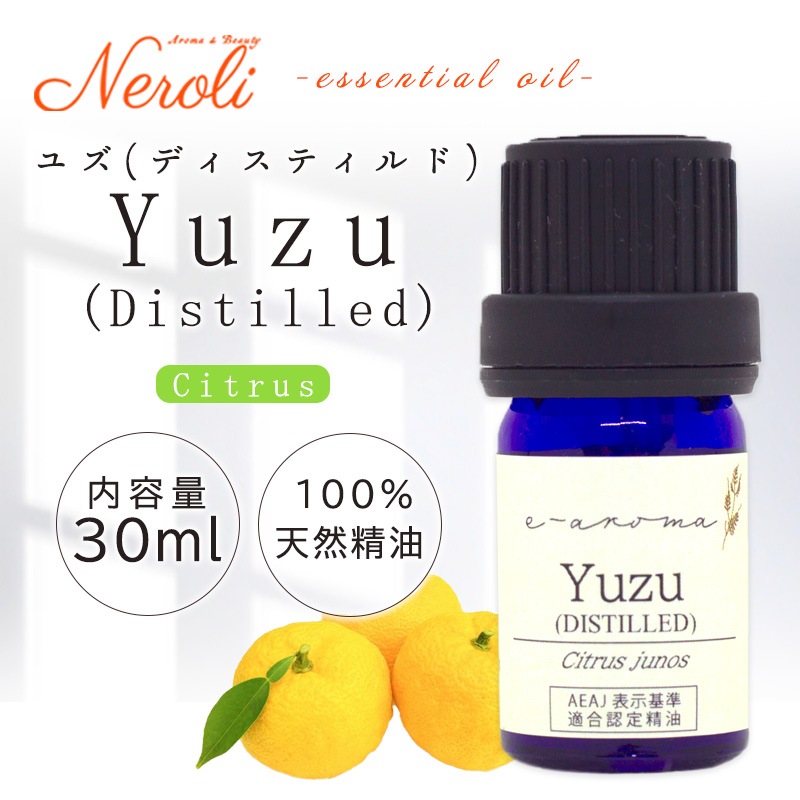 ͮ�� DISTILD �� �楺 �ǥ����ƥ���� �� �� �������� ��