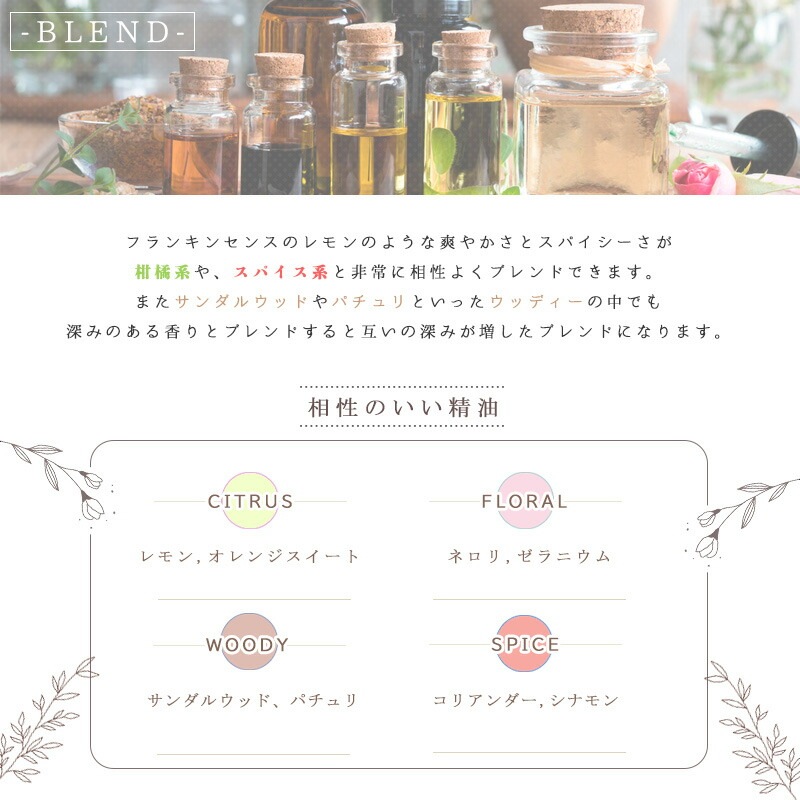 �ե�󥭥󥻥� �� ���� ��  �� �������� ��