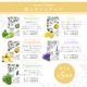 �ޥ�����Ž�륢���� Aromastickers �� �����ޥ��ƥ��å����� �� <BR>�� Lavender �� ��٥���� �� �� �ʣ����������