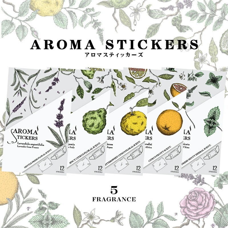 �ޥ�����Ž�륢���� Aromastickers �� �����ޥ��ƥ��å����� �� <BR>�� Spearmint �� ���ڥ��ߥ�� �� �� �ʣ����������