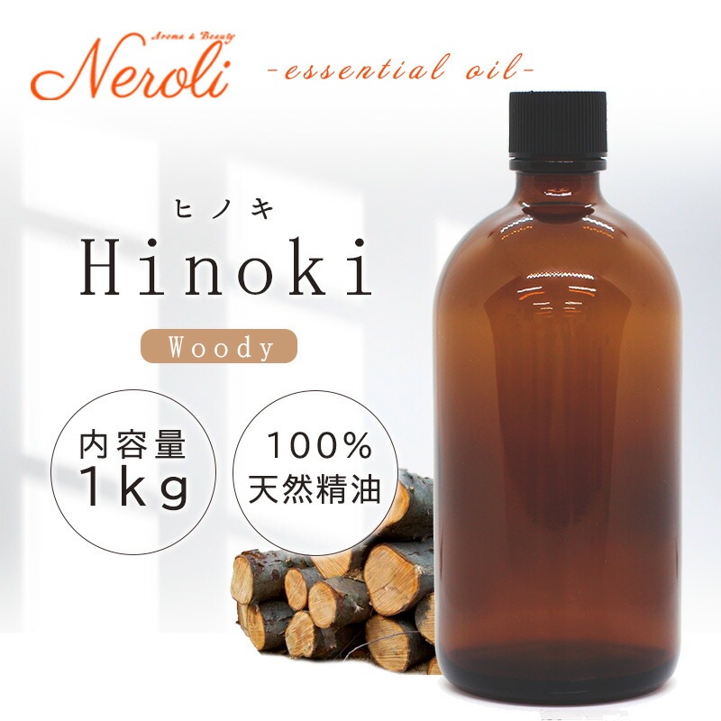 �ҥΥ�  �� �����ʣ���������� ��