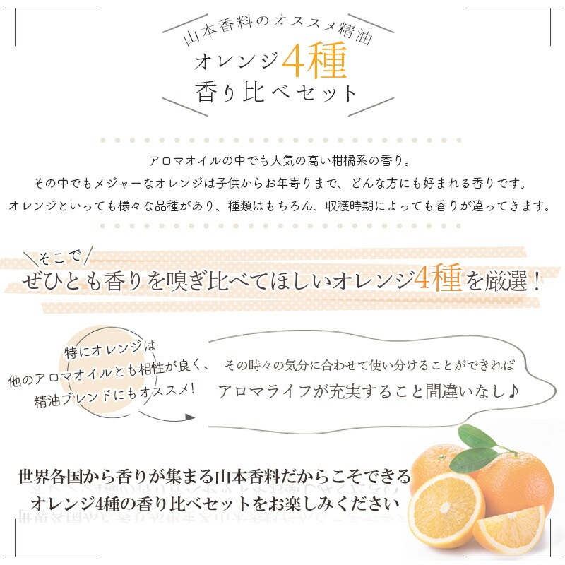 ������Ҹ����� ��������� ������ ���å�<BR>�������ȥ���� �� �֥�åɥ���� �� �ޥ����� �ʥ�����������åɡ�<BR>�� ������ �� ���� ���åȡ�<BR>���å��󥷥�륪���� / ���� / �����ޥ�����