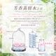 ���������������� ��ͤ��ؤ��ѡ��180ml�ˡ� ������.�� ���ѿ� �ˡۡ� ˧���α��