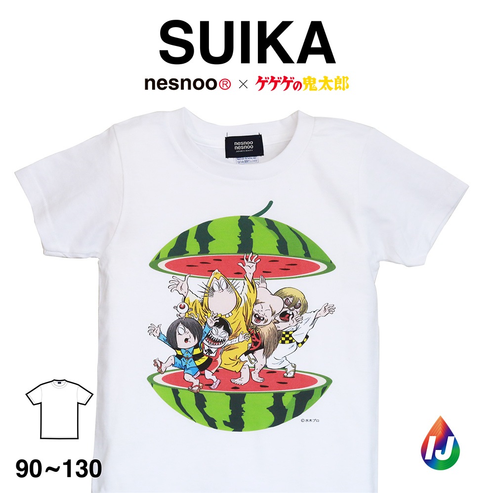 No,2 トットリらっきょう柚子味噌漬け