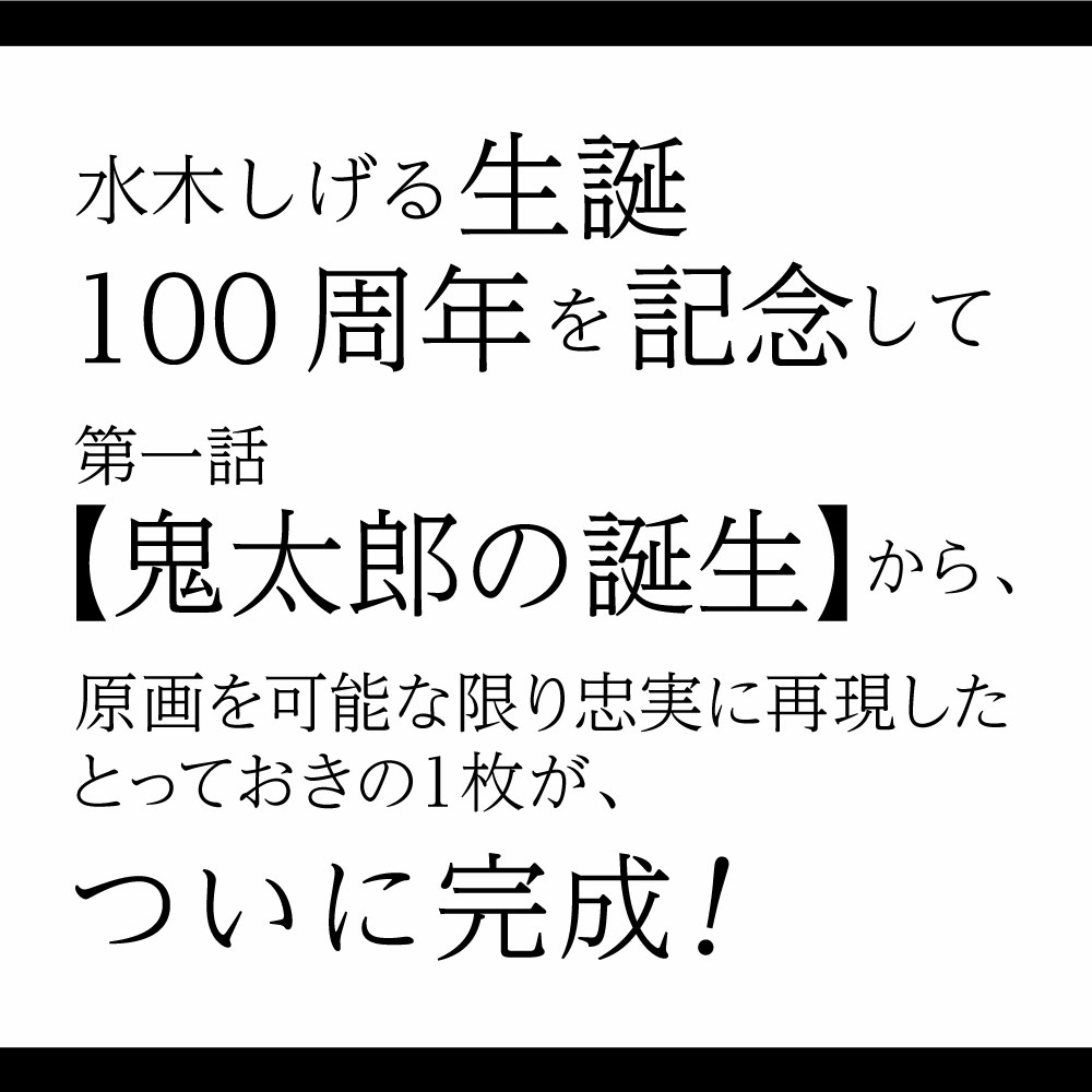 トットリらっきょう食べくらべ3瓶セット