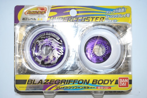 品番32】ブレイズグリフォンボディー | すべての商品 | | ヨーヨー