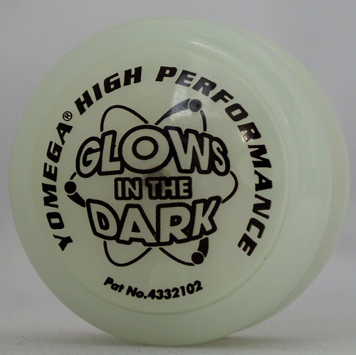 カングロウインザダーク 品番47】グロウブレイン（GLOWS IN THE DARK） | 全てのUSED商品