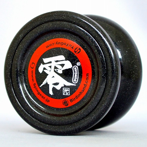 品番9】フリーハンド零(ブラック) | 全てのUSED商品 | | ヨーヨー