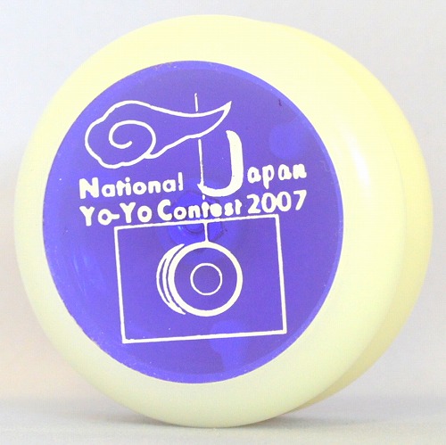 中古ヨーヨー23点+ 全てのUSED商品 | ヨーヨーショップネスト