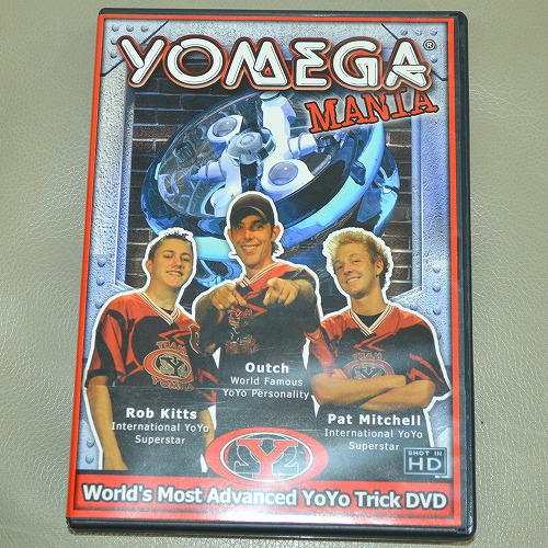 【品番64】YOMEGA MANIA　DVD