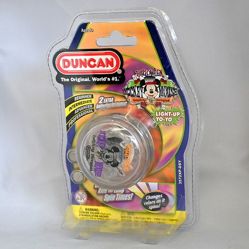 【品番70】パルス（香港ディズニー限定）