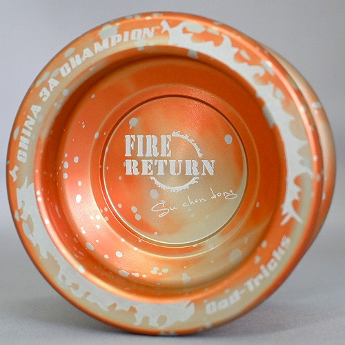 【品番43】ファイヤーリターン（オレンジ×シルバースプラッシュ）