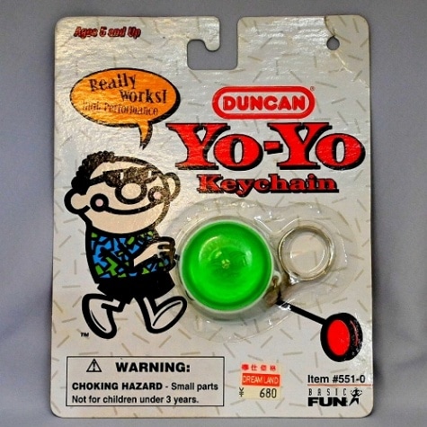 【品番0】ヨーヨーキーチェーン（グリーン）