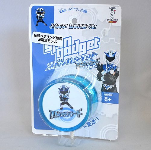 ヨーヨーショップネスト | 商品一覧