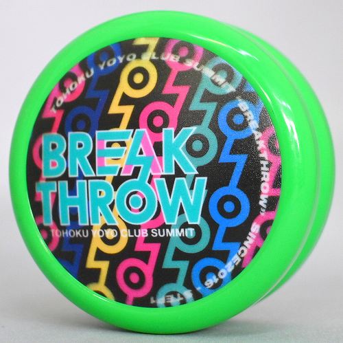 【品番67】BREAK THROWヨーヨー