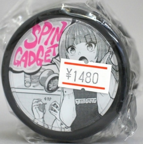 全てのUSED商品 | ヨーヨーショップネスト