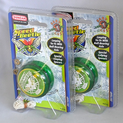 ヨーヨージャム 3個セット ヨーヨージャム 3個セット ヨーヨージャム 3個セット