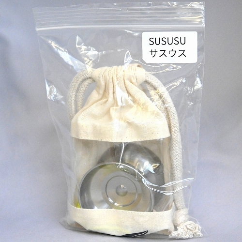 ヨーヨー 最終値下げ中‼️ 全てのUSED商品 | ヨーヨーショップネスト