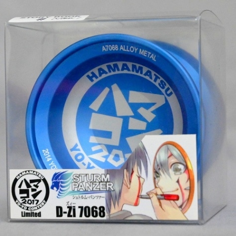 すべての商品 | ヨーヨーショップネスト
