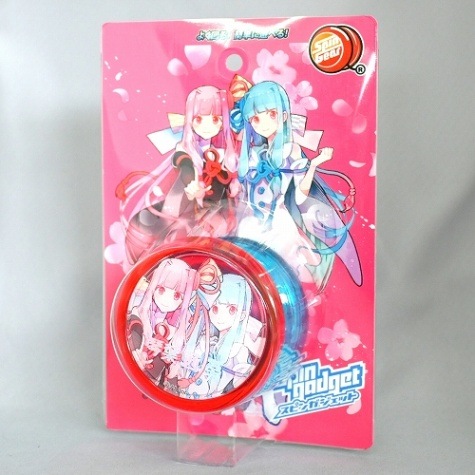 【品番77】スピンガジェット 【AI.VOICE 琴葉 茜・葵】