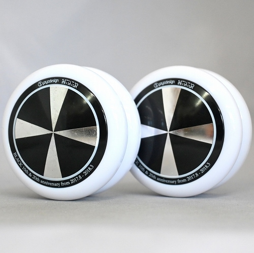 全てのUSED商品 | ヨーヨーショップネスト