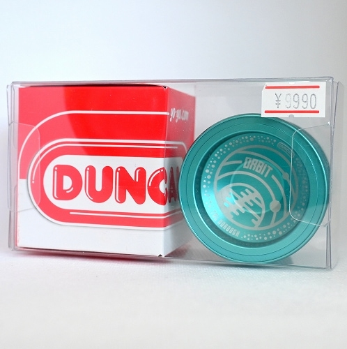 【品番54】オービット(ライトブルー)