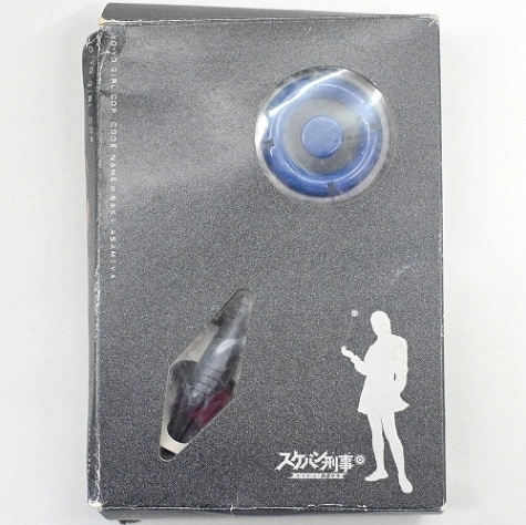 【専用出品】ヨーヨージャム　スピーダー白・シルバーグリッター 2個セット SPINGEAR - 66percent Shutter66%