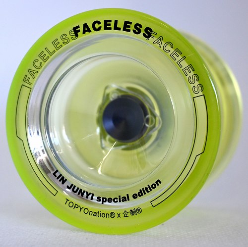 品番94】フェイスレス（クリアイエロー）【Lin JunYi Special Edition