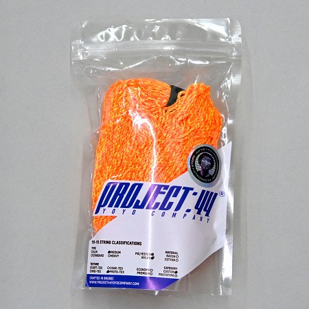 八意 ヨーヨー Amazon.com: Exmark 142-4438 Black Rim Wheel and Tire Z