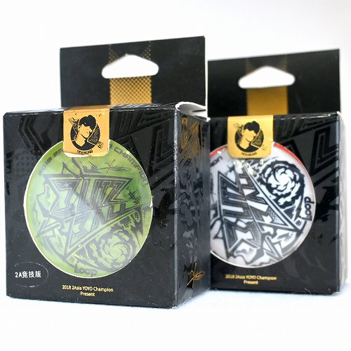 ヨーヨー セットまとめ売り