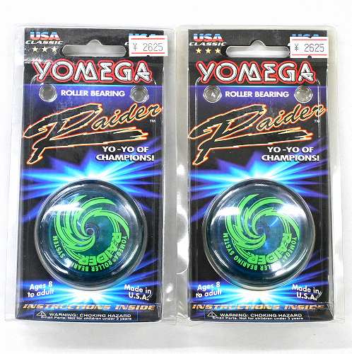 全てのUSED商品 | ヨーヨーショップネスト