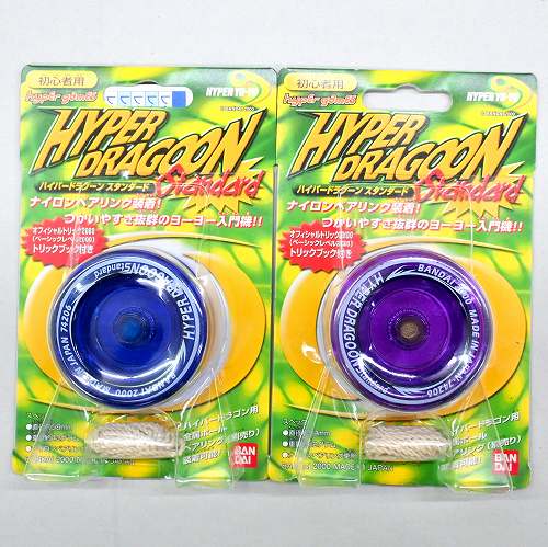 品番0】ハイパードラグーンスタンダード（ブルー×パープル） | 全ての