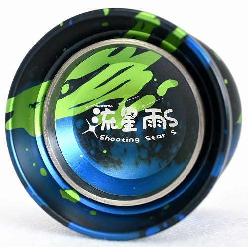 ヨーヨー　ヴァニタス（ゴールド×マットブラックリム）【岡田兄弟Edition】 ヨーヨー ヴァニタス（ゴールド×マットブラックリム）【岡田兄弟