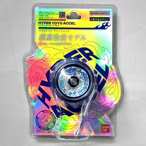 全てのUSED商品 | ヨーヨーショップネスト