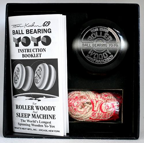 美品 リコリス ヨーヨー 美品 リコリス ヨーヨー Hydrangea - Lycoris