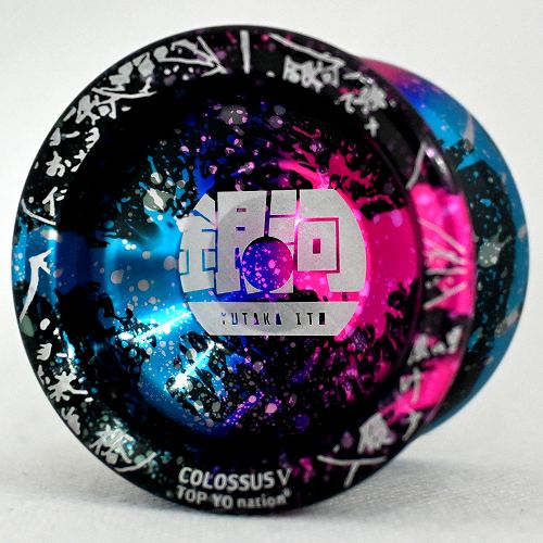 ヨーヨーリクリエーション　サベージ　ブラッククリアウィング ヨーヨーリクリエーション サベージ ブラッククリアウィング ヨーヨー