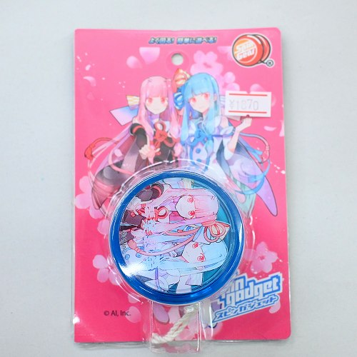 【品番0】スピンガジェット 【AI.VOICE 琴葉 茜・葵】