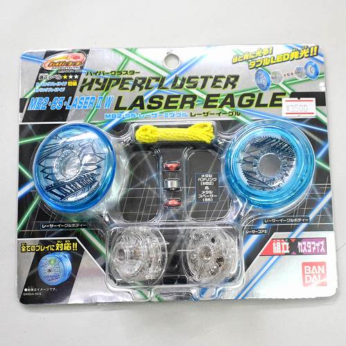 品番0】レーザーイーグル | 全てのUSED商品 | | ヨーヨーショップネスト