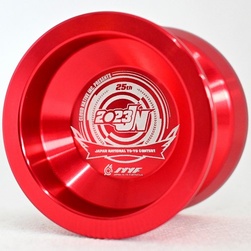 キッス　KISS スペシャルヨーヨー 3個セット　非売品　激レア 全てのUSED商品 | ヨーヨーショップネスト