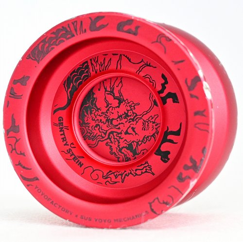 【品番83】シャッターJDS(レッド×ブラックロゴ)【ドラゴン】