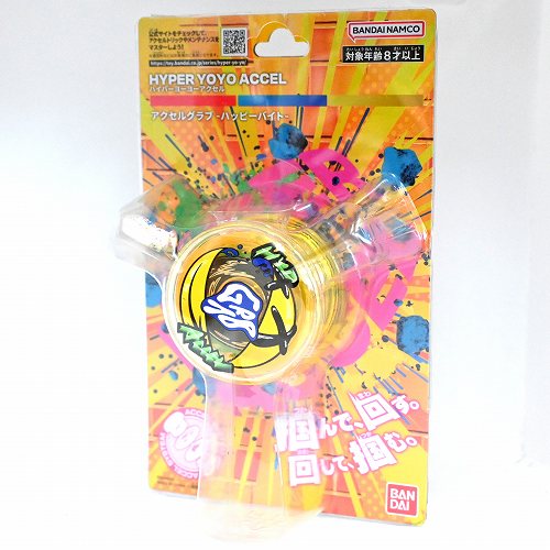 全てのUSED商品 | ヨーヨーショップネスト