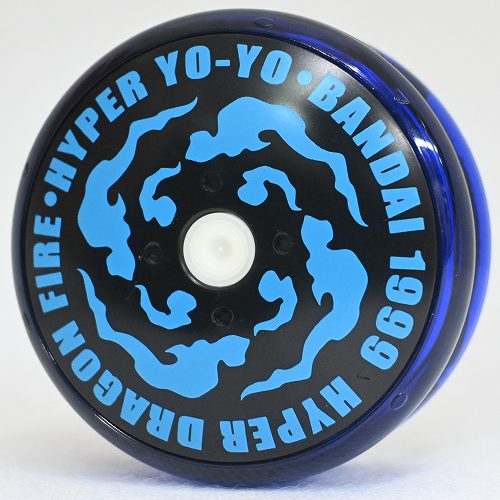 ハイパーヨーヨー ハイパードラゴンファイヤー新品 ハイパーヨーヨー