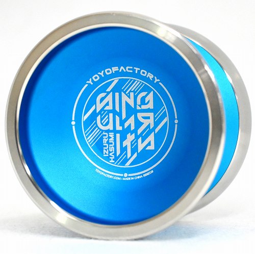 【極美品】 yoyorecreation - アップヒーバル ヨーヨーショップネスト | 商品一覧