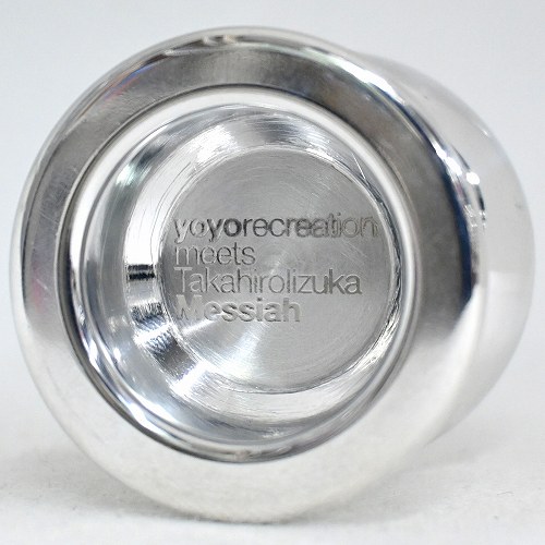 【品番38】旧型メシア（アルマイト剥がし）