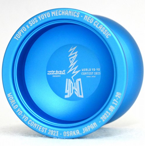 ヨーヨー　アドレナリンTi adrenaline202410_13.jpg?v=