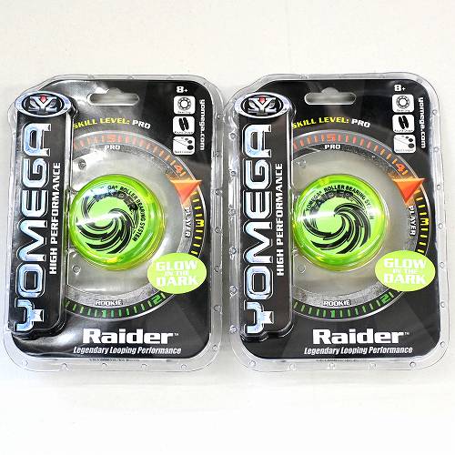 品番59】レイダー2個セット（ネオンイエロー）【Glow in the Dark