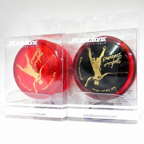 品番77】ループアップ2個セット（クリアレッド/ブラックキャップ