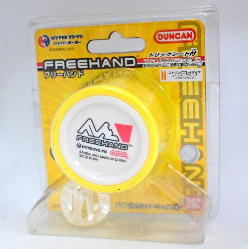品番96】フリーハンド 2003ハイパーヨーヨー版（イエロー） | 全ての